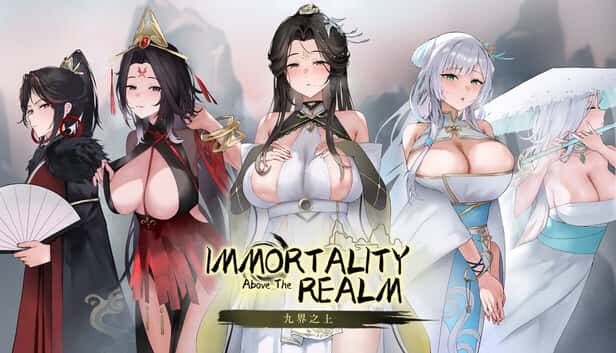 九界之上 | 中文官网下载插画