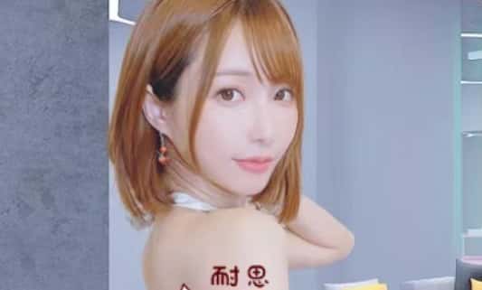 视觉数据5