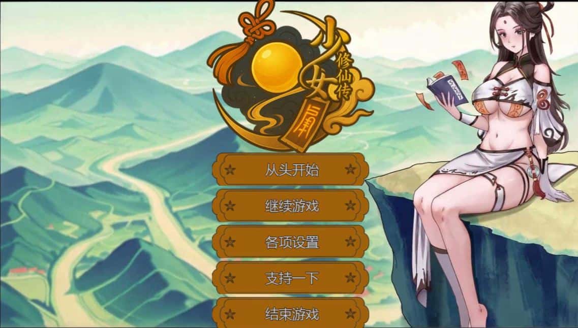 视觉数据1