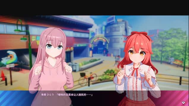 游戏画面4