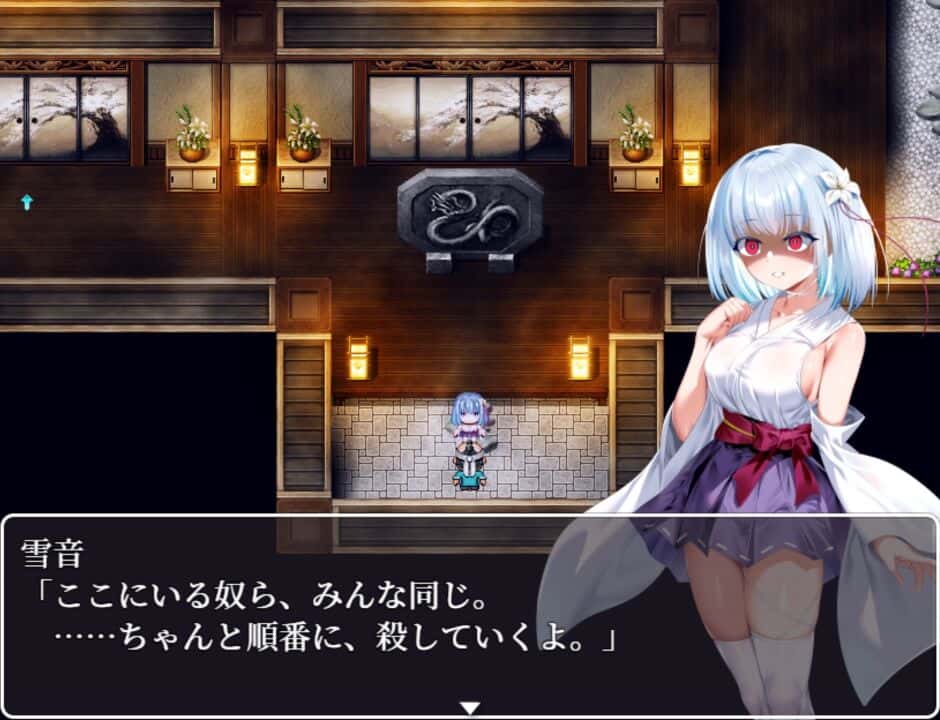 游戏画面4